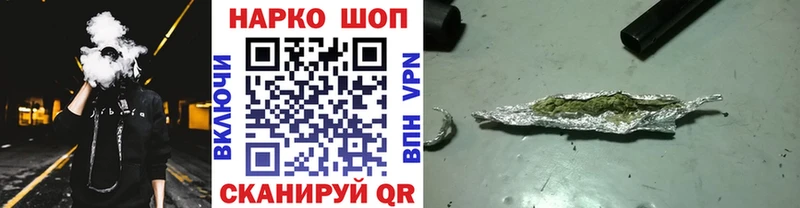 Магазины продажи наркотиков Карабаш Cocaine  Меф  Гашиш 