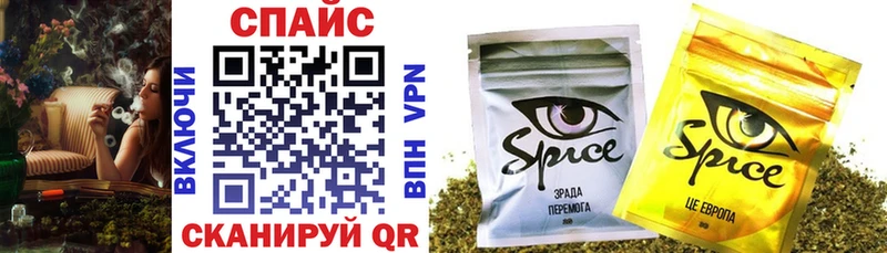 ссылка на мегу tor  Карабаш  БУТИРАТ GHB 