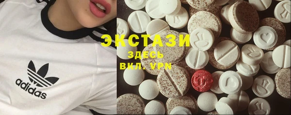 синтетический гашиш Армянск