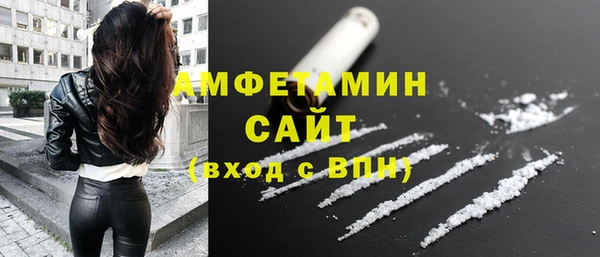 гидропоника Аркадак