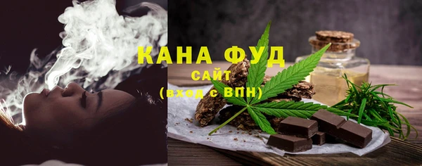наркотики Арсеньев